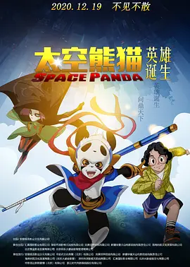 欧美另类第一页