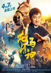 成人性生交大片免费看视频直播