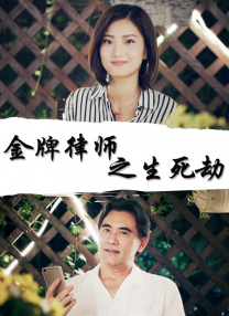 欧美另类第一页